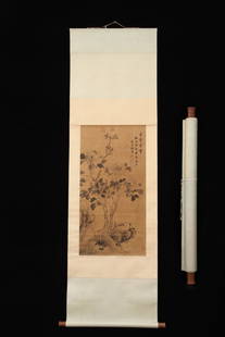 JIANG'TINGXI FLOWERS AND PLANTS SILK PAINTING: Dimension (1) 16.93 in / Dimension (2) 33.07 in