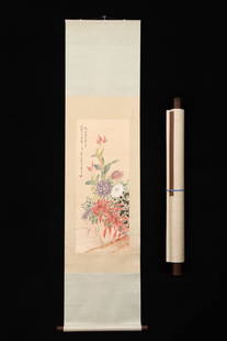TANG'SHISHU FLOWERS AND PLANTS PAINTING: Dimension (1) 13.78 in / Dimension (2) 34.65 in