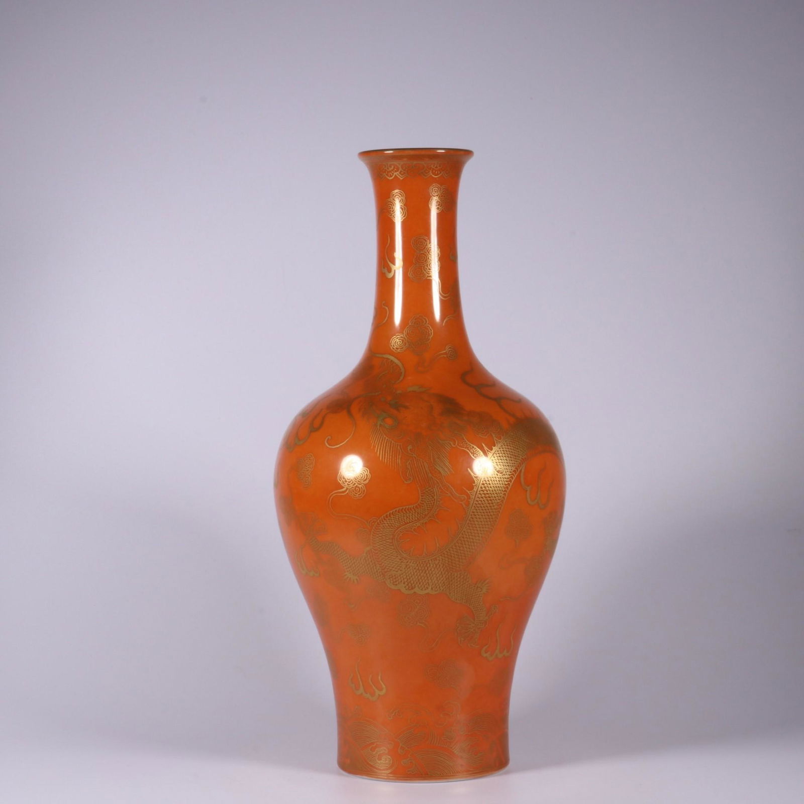 QIANLONG MARK IRON RED OUTLINE IN GOLD DRAGON PATTERN May 28, 2021