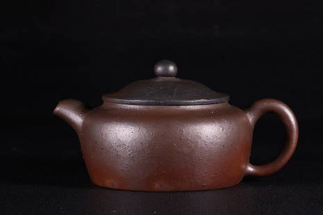 MASTER MADE CHAI'SHAO TEAPOT: Weight 156.6g / Height 2.17 in / Width 3.36 in / Ear-Distance 4.77 in