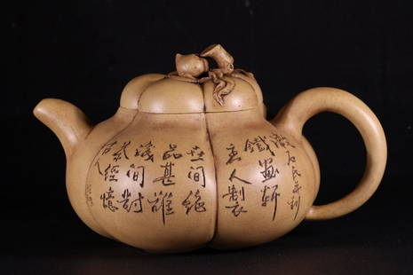 ZISHA DUAN-MUD MELON-SHAPED POETRY TEAPOT: Weight 619g / Height 5.12 in / Ear-Distance 8.27 in / Width 5.91 in