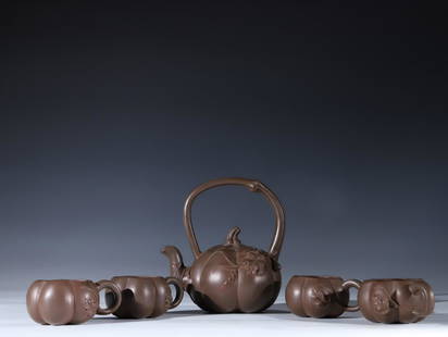 ZISHA PUMKIN-SHAPED TEAPOT AND CUPS IN SET: Height 1.54 in / Width 2.52 in / Length 3.54 in / Height 0 in / Ear-Distance 0 in