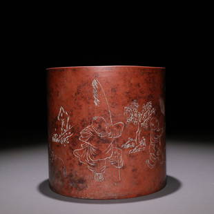 WAN'QUAN DA'HONG'PAO ZISHA BRUSH POT: Height 4.33 in / Width 4.13 in