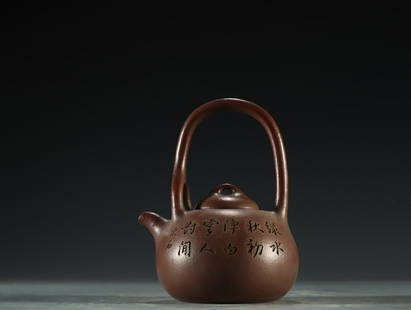 POETRY HANDLE ZISHA TEAPOT: Height 5.31 in / Width 4.29 in / Thickness 3.58 in