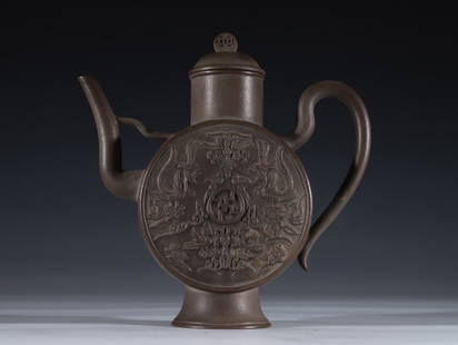 ZISHA LONG'FENG'CHENG'XIANG TEAPOT: Height 7.68 in / Ear-Distance 7.48 in