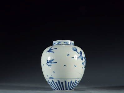 BLUE WHITE JAR