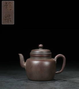 ZHAO'LIANG DE'ZHONG TEAPOT: Length 5.35 in / Width 3.46 in / Height 3.94 in
