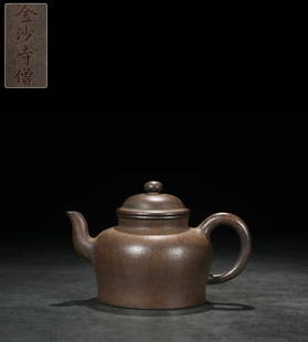 JIN'SHA'SI'SENG CHAI'SHAO PALACE-LANTERN SHAPED TEAPOT: Length 5.91 in / Width 3.86 in / Height 3.86 in