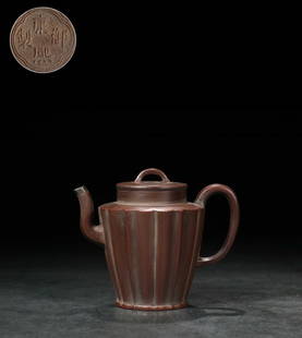 KANGXI MARK LING'HUA PALACE-LANTERN SHAPED TEAPOT: Length 5.04 in / Width 3.27 in / Height 4.13 in