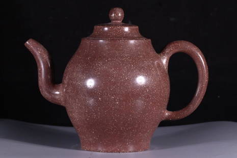 PURPLE-MUD XING'SHA PATTERN TEAPOT: Weight 417.5g / Height 5.91 in / Ear-Distance 7.68 in / Width 4.39 in