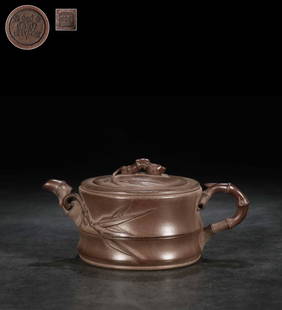 JIN'DING'SHANG'BIAO GUI'LIN BAMBOO-JOINT TEAPOT: Length 7.01 in / Width 4.25 in / Height 3.54 in