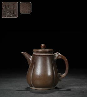 WANG'DONGSHI DRAGON PATTERN FLAT-CAP TEAPOT: Length 5.71 in / Width 3.94 in / Height 5.2 in