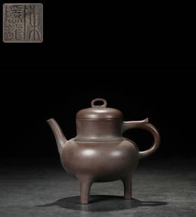 CHEN'YINLONG TRIPOD TEAPOT: Length 6.14 in / Width 4.17 in / Height 5.43 in