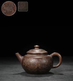 JING'DING'SHANG'BIAO GUI'LIN MUD-PAINT TEAPOT: Length 6.61 in / Width 4.57 in / Height 3.94 in