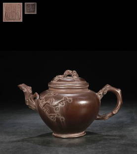 ZHU'KEXIN MEI'HUA'BAO'CHUN PATTERN TEAPOT: Length 8.07 in / Width 5.04 in / Height 5.04 in