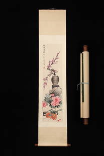 KONG'XIAOYU FLOWERS AND PLANTS PAINTING: Dimension (1) 12.99 in / Dimension (2) 50 in
