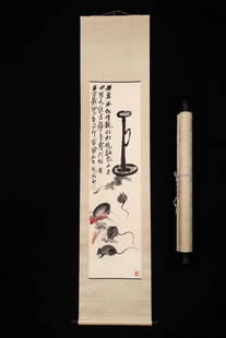QI'BAISHI ANIMALS PAINTING: Dimension (1) 14.17 in / Dimension (2) 54.72 in