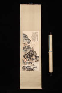 PU'RU LANDSCAPES PAINTING: Dimension (1) 16.14 in / Dimension (2) 40.16 in