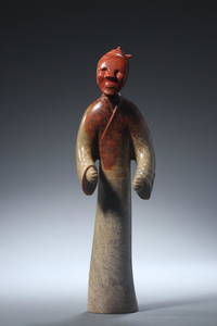 ANCIENT JADE YONG ORNAMENT