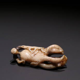 OLD RARE MATERIAL BERGAMOT ORNAMENT: Weight 15.6g / Length 2.36 in / Width 1.06 in