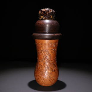 QIANLONG MARK GOURD EMBEDED ERETMOCHELYS IMBRICATA: Length 7.87 in / Width 2.76 in