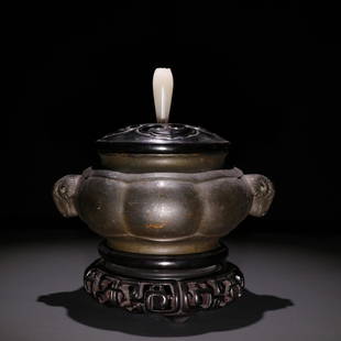 YU'TANG'QING'WAN SHEEP-HEAD EAR BRONZE CENSER: Weight 1617g / Height 6.69 in / Width 6.1 in