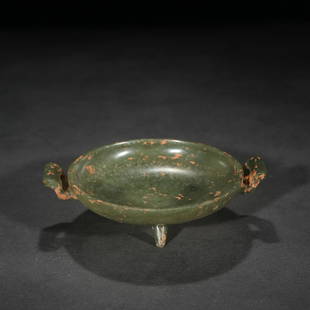 HETIAN JADE TRIPOD PLATE: Weight 238g / Length 7.28 in / Width 5.71 in / Height 1.85 in