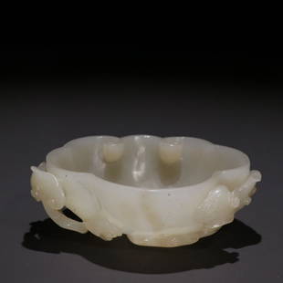 HETIAN JADE GANODERMA RUYI BRUSH WASHER: Weight 113.2g / Height 1.26 in / Width 3.58 in