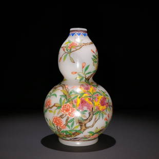 WHITE GLAZED PAINTED POMEGRANATE GOURD BOTTLE: Weight 374.5g / Height 6.89 in / Width 3.94 in