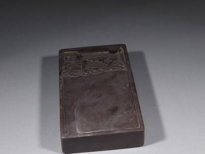 WANG'SHAN LANDSCAPES PATTERN DUAN STONE INK SLAB: Height 1.57 in / Length 9.25 in / Width 5.2 in
