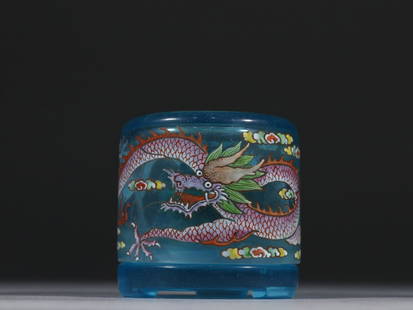 GLASSS RING WITH BOX IN SET: Weight 245g / Height 2.28 in / Width 2.32 in / Inside-Diameter 0.91 in