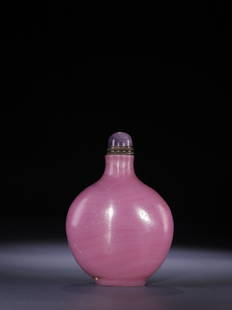 PINK GLASS SILK PATTERN SNUFF BOTTLE: Weight 90g / Height 3.07 in / Width 2.17 in / Thickness 1.14 in
