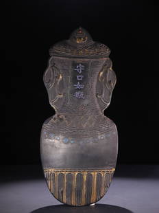 GOLDEN-RIDGED AND COLOR-PAINTED SHOU'KOU'RU'PING: Weight 646g / Height 9.13 in / Width 3.94 in / Thickness 1.22 in