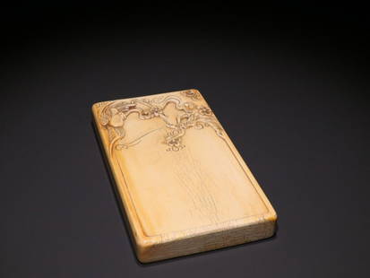 YU'SONG OLD RARE MATERIAL CARVED WENFANG INK SLAB: Weight 385.5g / Length 6.1 in / Width 3.43 in