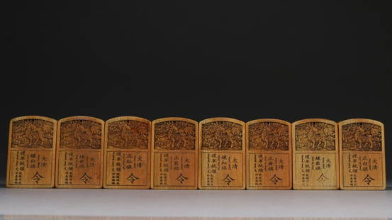 OLD RARE MATERIAL BA'QI TABLET IN SET: Weight 694.5g / Length 3.35 in / Width 2.2 in