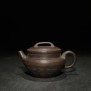 WANG'DONGSHI MARK CARVED AND PAINTED HAN-TILE TEAPOT: Dimension (1) 5.04 in / Dimension (2) 3.62 in / Dimension (3) 2.8 in