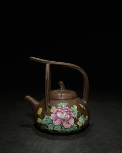 CHEN'MINGYUAN MARK HAND MADE COLOR-SPOTTED PUMKIN: Dimension (1) 5.71 in / Dimension (2) 4.84 in / Dimension (3) 6.22 in