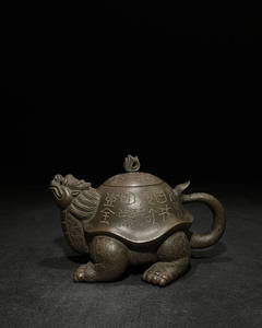 XU'YOUQUAN MARK DRAGON-TURTLE TEAPOT