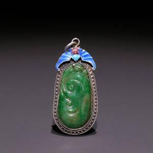 SILVER WRAPPED JADEITE RUYI HANGING PENDANT