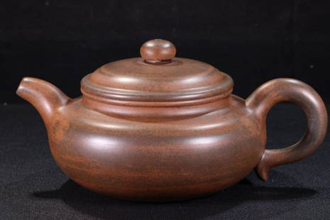 MASTER MADE TEAPOT: Weight 490.5g / Ear-Distance 8.27 in / Height 3.56 in / Width 5.76 in