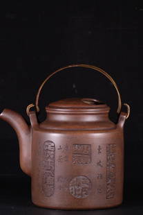 MASTER MADE POETRY HANDLE TEAPOT: Weight 468.5g / Height 5.12 in / Ear-Distance 5.91 in / Width 4.24 in