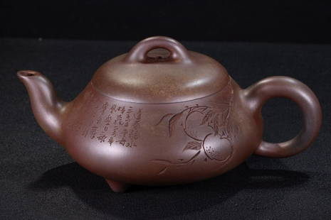 SHI'PIAO SHAPED LONGEVITY PEACH TEAPOT: Weight 404g / Height 3.55 in / Width 5.16 in / Ear-Distance 7.87 in