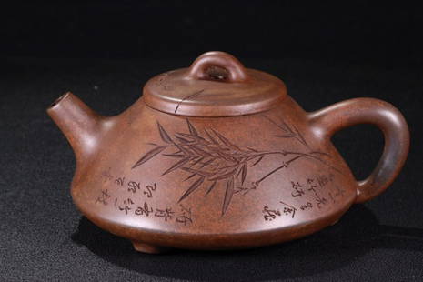 MASTER MADE GENTLEMAN BAMBOO POETRY TEAPOT: Weight 427.5g / Height 3.8 in / Ear-Distance 7.09 in / Width 5.58 in