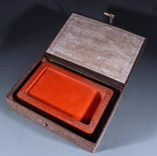 OLD CINNABAR ROYAL-TITLING POETRY INK SLAB: Time: Qing Dynasty 17-19 Century /Height 1.69 in / Length 7.8 in / Width 4.33 in