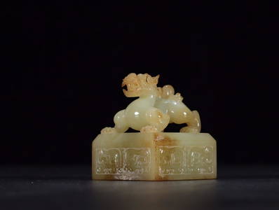 ANCIENT JADE AUSPICIOUS BEAST KNOB SEAL