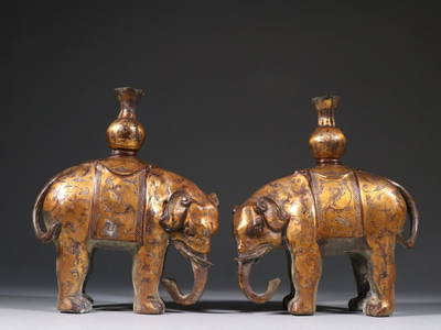 COPPER MIXXED GOLD AND SILVER TAI'PING'YOU'XIANG