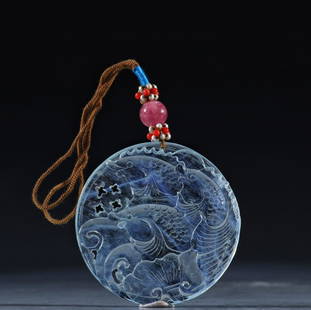 AQUAMARINE NIAN'NIAN'YOU'YU HANGING PIECE: Weight 37g / Diameter 2.2 in / Thickness 0.24 in