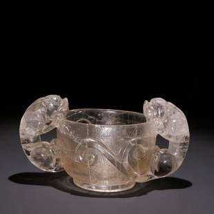 QIANLONG MARK CRYSTAL CHI DRAGON EAR CUP: Time: Qianlong Period 18 Century / Weight 226.5g / Height 2.56 in / Width 4.88 in