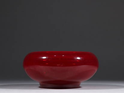 GLASS BOWL-SHAPED WENFANG BRUSH WASHER: Time: Qing Dynasty 17-19 Century / Weight 1412g / Height 3.23 in / Width 6.97 in