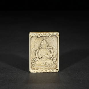 OLD RARE MATERIAL FOUR-ARMED GUAN'YIN TABLET: Time: Qing Dynasty 17-19 Century / Weight 48g / Length 1.93 in / Width 0.43 in / Height 2.68 in